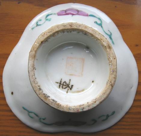 DƬc(din)´ڴ_(ki)鿴