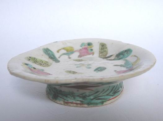 DƬc(din)´ڴ_(ki)鿴