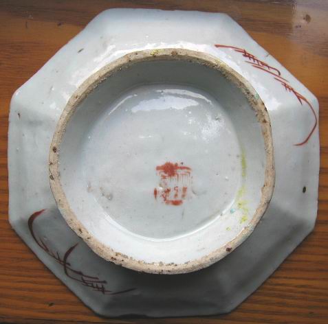 DƬc(din)´ڴ_(ki)鿴