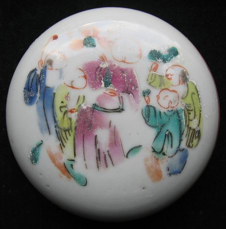 DƬc(din)´ڴ_(ki)鿴