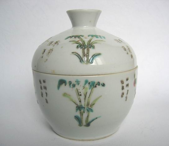 DƬc(din)´ڴ_(ki)鿴