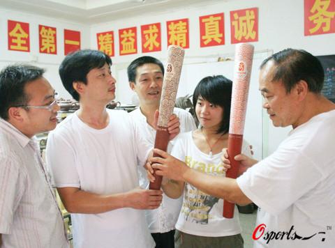 點(diǎn)擊看下圖