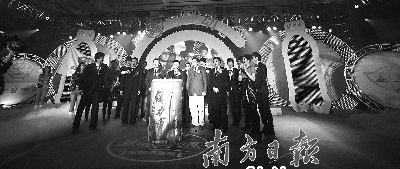 佛山企業(yè)“亞運(yùn)營銷”作為幾何?