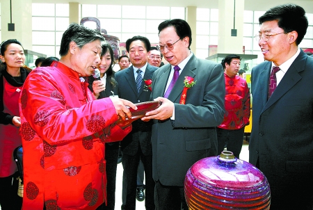 117磬ʡίӛʡ˴ίⴺekմƷչϣd²cմˇg(sh)һ̽ӑx֮(chung)鷱sxĻؕIӛ ꐂ z