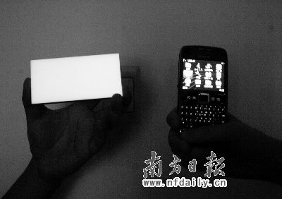 發(fā)光陶瓷企業(yè)標(biāo)準(zhǔn)佛山欲搶先制定