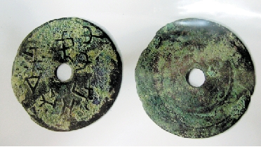 怡心西塞山前 藏寶太湖岸邊