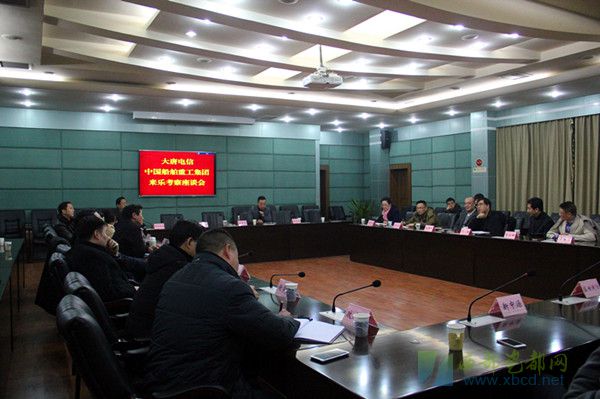 大唐電信與中船重工客商來夾考察陶瓷產(chǎn)業(yè)發(fā)展