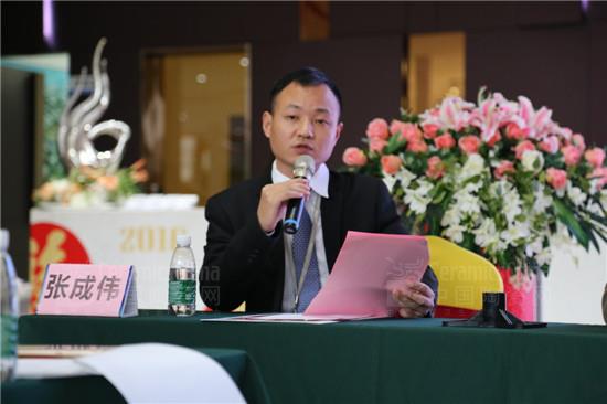 中國陶瓷城集團(tuán)品牌企劃部總監(jiān)張成偉總結(jié)發(fā)言