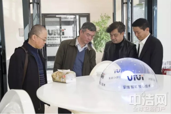 衛(wèi)生陶瓷協(xié)會(huì)副會(huì)長繆斌領(lǐng)導(dǎo)一行蒞臨VIVI維衛(wèi)視察指導(dǎo) 衛(wèi)生陶瓷協(xié)會(huì)副會(huì)長繆斌領(lǐng)導(dǎo)一行蒞臨VIVI維衛(wèi)視察指導(dǎo)