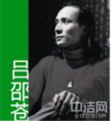 中國陶瓷總部:“2016中國陶瓷新品匯”新而卓越 不止于新 中國陶瓷總部:“2016中國陶瓷新品匯”新而卓越 不止于新