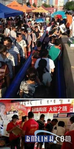 中國建材網(wǎng) 中國建材網(wǎng)