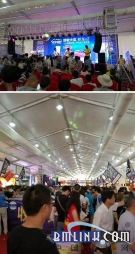 中國建材網(wǎng) 中國建材網(wǎng)