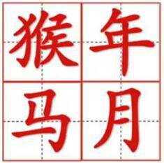 ܏(qing)մɣKڵȵRЩǲԓ